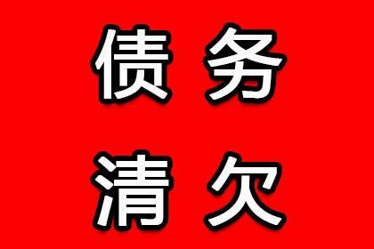 欠款五千未归还的处理方法